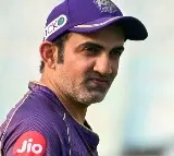 Rahul Dravid Message makes Gautam Gambhir emotional bcci shares video