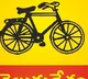 Kesineni Chinni says ysrcp afraid of red book
