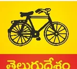 AP ministers stayed in Ashwaraopet Mandal