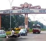 Vizag Steel Plant achieves 100 million tonnes steel production milestone