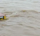 Third danger alert at Bhadrachalam