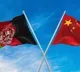 IANS Analysis: China’s expanding engagement with Afghanistan