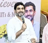 Nara Lokesh thanked Pawan Kalyan
