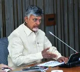Chandrababu announce exgratia for missing youth in Godavari river