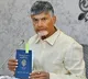 AP Govt to give new pattadar pass books with official emblem