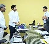 Nara Lokesh releases academic calendar
