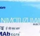 Nimotuzumab drug boosts head and neck cancer survival: Tata Memorial Hospital study