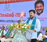 Telangana launches second phase of crop loan waiver