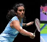 PV Sindhu and Akula Sreeja enters prequarters in Paris Olympics
