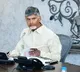 Chandrababu reviews on mining dept