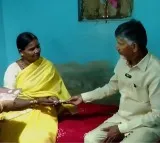 Chandrababu visits pensioners in Gundumala village