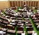Bedlam in Telangana Assembly over MLA's 'foul language'