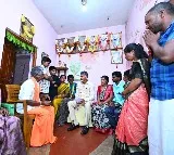 CM Chandrababu tweets about pensions distribution