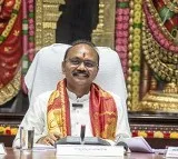 TTD EO Shyamala Rao on Dial Your EO Program