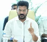 Revanth Reddy indirect comments on brs leaders