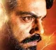Theppa Samudram Review