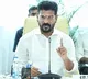 CM Revanth Reddy to reach America today