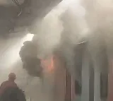 Fire in express rail in Visakha railway station