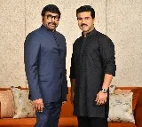 Chiranjeevi and Ram Charan announces Rs 1 crore donation