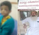 Class 3 student beaten and tortured for days at Karnataka ashram