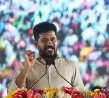 Revanth Reddy announces Anand Mahindra for Skill University chairman