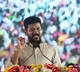 Revanth Reddy announces Anand Mahindra for Skill University chairman