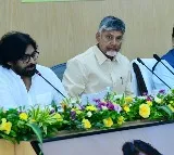 CM Chandrababu held meeting with collectors