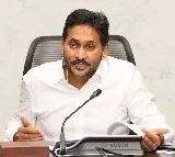 Jagan files petition in high court seeking security