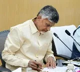 AP Govt takes decision on R5 zone beneficiaries