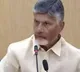 Chandrababu comments in collectors meeting