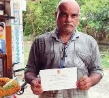 President Inites Panipuri Trader Meghavath Chiranjeevi