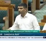 Lavu Sri Krishnadevarayalu explaisn AP economic situation in Lok Sabha