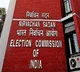 Bypolls to 12 Rajya Sabha seats on Sept 3