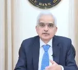 RBI leaves repo rate unchanged to ensure price stability with growth