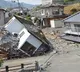 Powerful earthquake hits off southern Japan