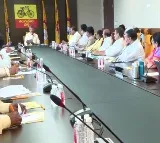 TDP Politburo Meeting in Guntur