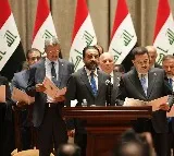 Iraq Proposes Law To Reduce Legal Age Of Marriage For Girls To 9