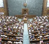 Parliament budget session concluded