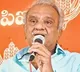 CPI Narayana Demands Inquiry On YCP Leader Peddireddy Land Grabbing
