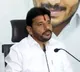 Duvvad Srinivas Press Meet On Family Fight