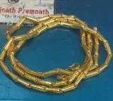 Gold Smuggler Caught At Shamshabad Airport