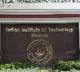 IIT Madras tops in NIRF ranking; AIIMS, IIM Ahmedabad, Hindu College top in their categories