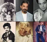 Kamal Haasan completes 64 years in cinema: A journey that pushed boundaries
