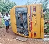 School Kid Spot Dead In Bus Accident In Annamaiah District
