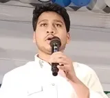 Ex Minister Jogi Ramesh Son Jogi Rajeev Arrested
