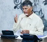 CM Chandrababu set to organise paperless e cabinet meeting