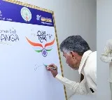 'Har Ghar Tiranga': Andhra CM calls for hoisting Tricolour on every house, office