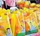 AP govt ready to distribute Chandranna Kanukalu once again