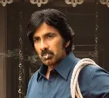 Mister Bachchan Review