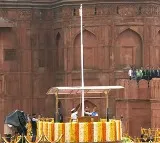PM Narendra Modi Unveils National Flag at Red Fort Delhi